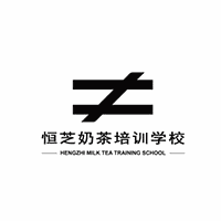 恒芝奶茶培训学校机构标识