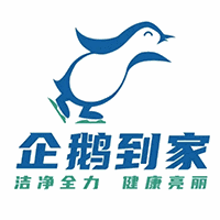 惠州企鹅到家专业家电清洗培训中心机构标识