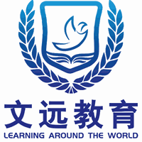 惠州文远教育机构标识