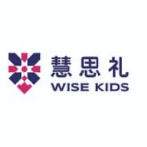 慧思礼少儿启赋中心机构标识