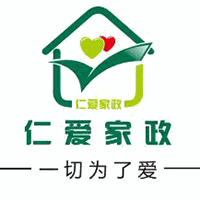 成都仁爱家政服务中心机构标识
