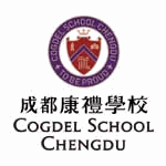 成都市大邑康礼外国语学校机构标识
