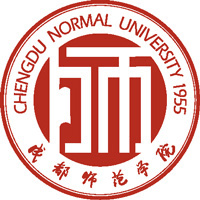 成都师范学院