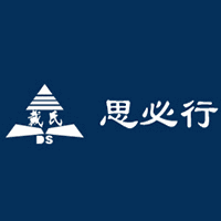 成都思必行教育机构标识