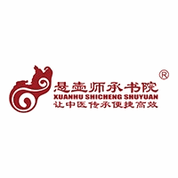 成都悬壶师承书院机构标识