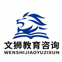 成都文狮教育机构标识
