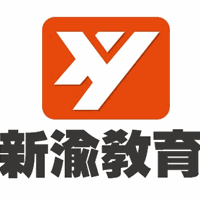 成都新渝教育机构标识