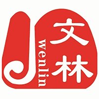 成都树文林学校机构标识