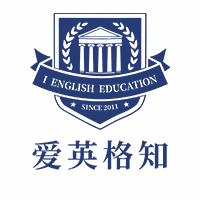 成都爱英格知文化培训学校机构标识
