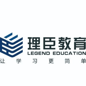 成都理臣成华校区机构标识