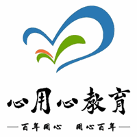 成都用心教育机构标识