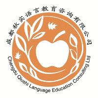 成都秋实语言教育机构标识