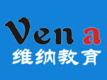 成都维纳教育机构标识