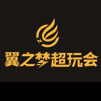 成都翼之梦超玩会电竞培训学校机构标识