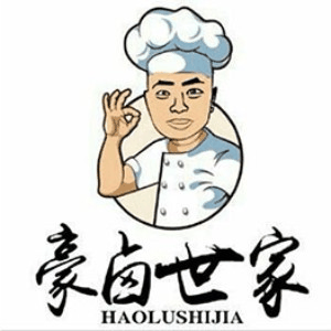 成都豪卤世家卤菜培训机构标识