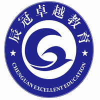 成都辰冠卓越教育机构标识