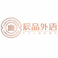 成都辰品教育机构标识
