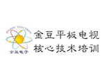 成都金豆电子技术培训机构标识