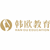成都韩欧教育机构标识