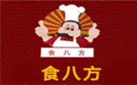 成都食八方技能培训机构标识