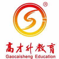 成都高才升教育机构标识
