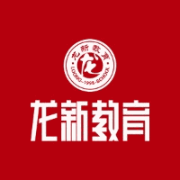 成都龙新教育青羊区分校机构标识