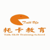 托卡技能培训中心机构标识