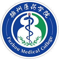 抚州医药学院机构标识