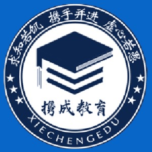 携成教育机构标识