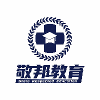 敬邦教育机构标识