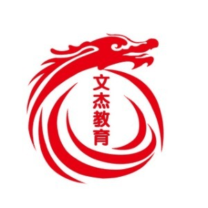 文杰文化教育机构标识