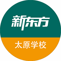 新东方太原学校机构标识