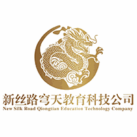新丝路穹天教育机构标识