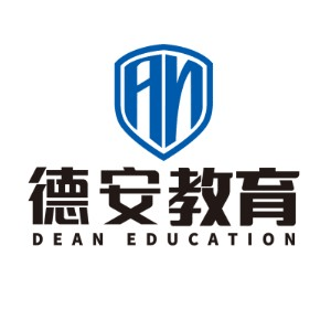 新乡德安培训机构标识