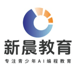 新晨教育机构标识