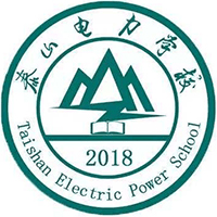 新泰市泰山电力学校机构标识