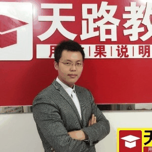 新疆公务员事业单位教师面试培训机构标识