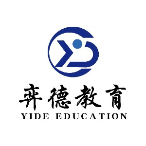 新疆弈德教育机构标识