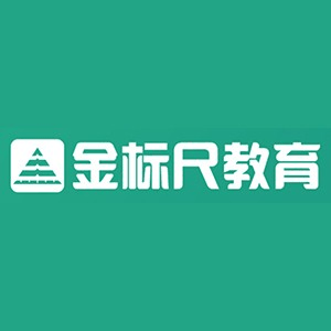 新疆金标尺教育机构标识