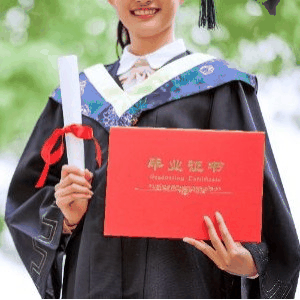 新铧弘毅教育机构标识