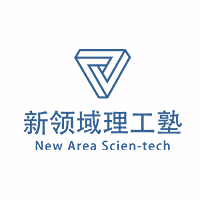 新领域理工塾机构标识