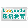 无锡乐语教育机构标识
