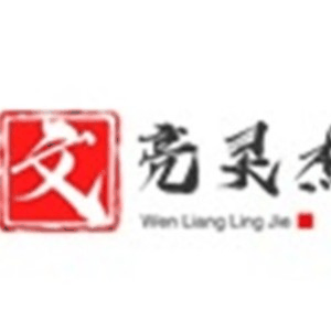 无锡文亮灵杰机构标识