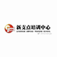 无锡新支点培训机构机构标识