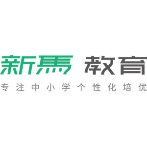 无锡新马教育机构标识