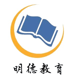 无锡明德教育机构标识