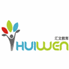 无锡汇文语言学院机构标识