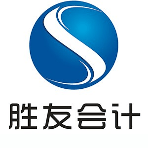 无锡胜友培训机构标识