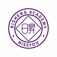 日昇学院机构标识