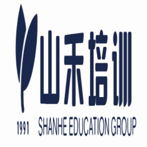日照山禾培训机构标识